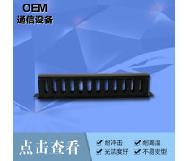 理线架2U产品信息详解 让机房布线更规范高效的解决方案